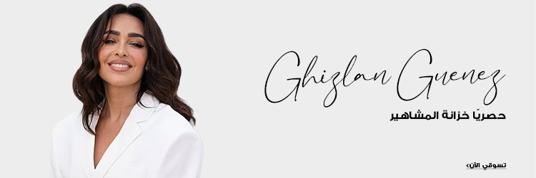 spp_collection_banner